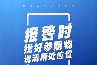 获得71.5%支持率，萨卡当选阿森纳2-1狼队英超官方全场最佳